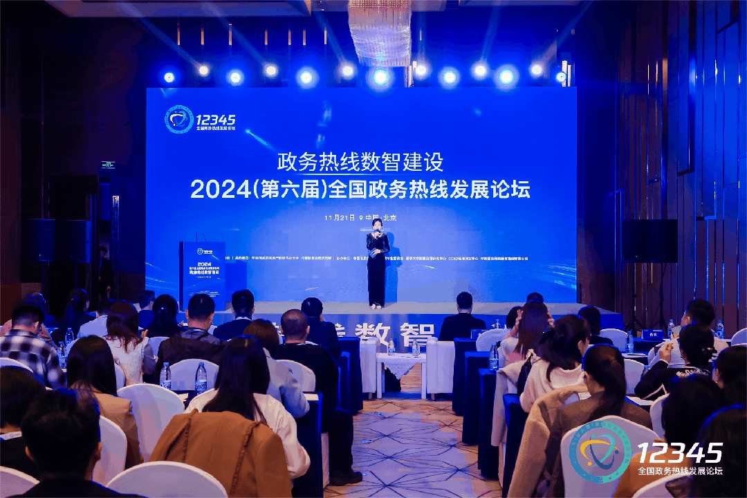 图片5.gif
